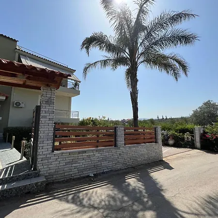 Joyful By 8essentially * Chania (Crete)